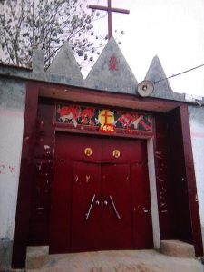 La porte de l’église avant sa destruction