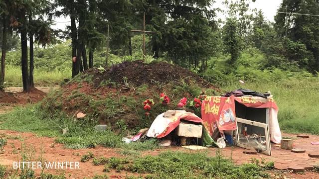 La tombe de Mgr Zeng Jingmu