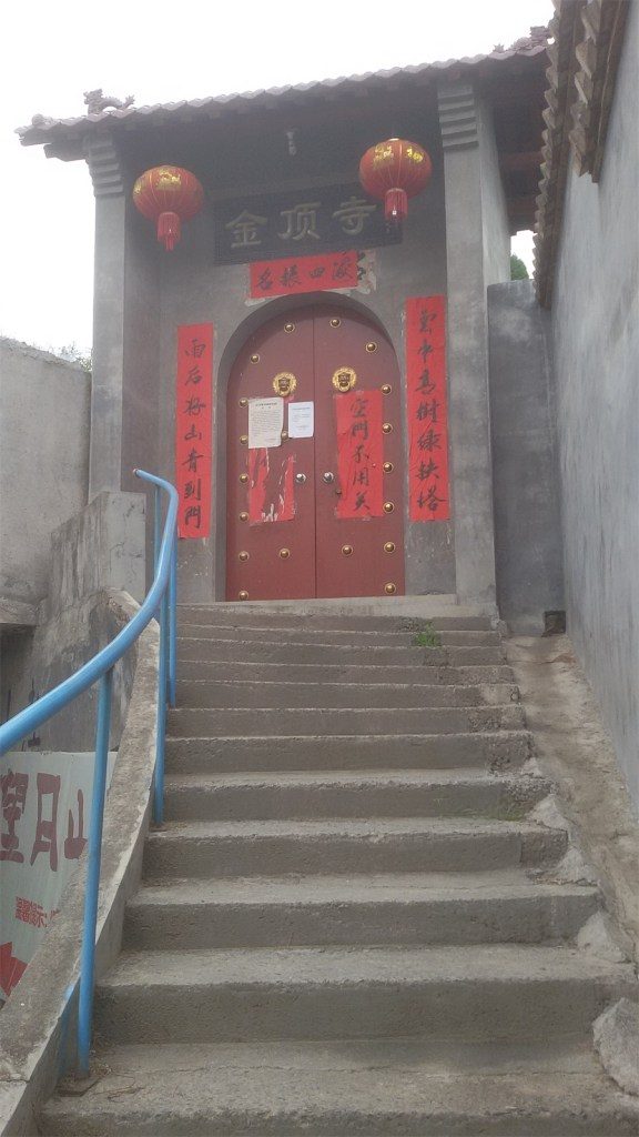 Le temple de Jinding fermé et verrouillé