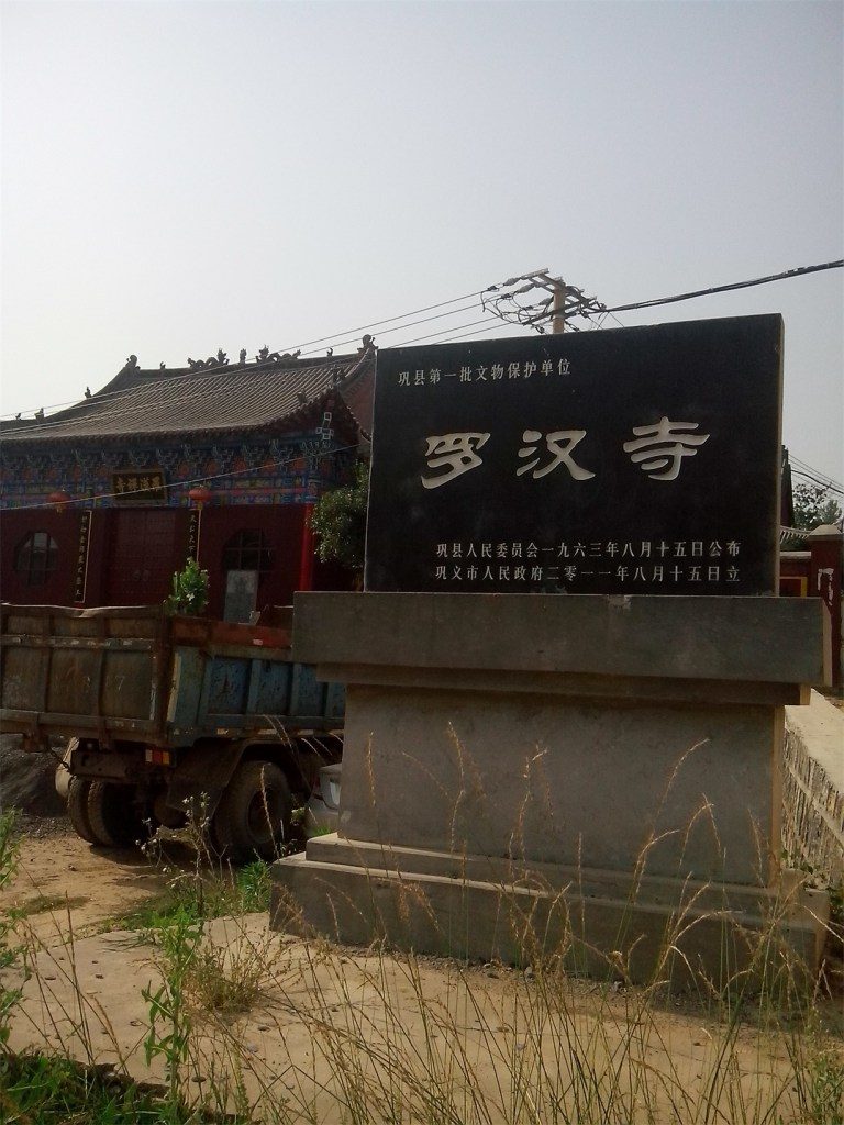 Les temples bouddhistes doivent être fermés dans le Henan