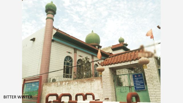 Islam en Chine,Musulmans Ouïghours