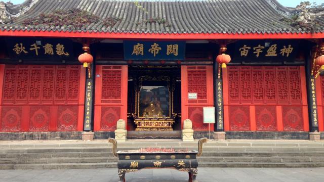 Le temple de Guandi,temple bouddhiste,Bouddhisme en Chine