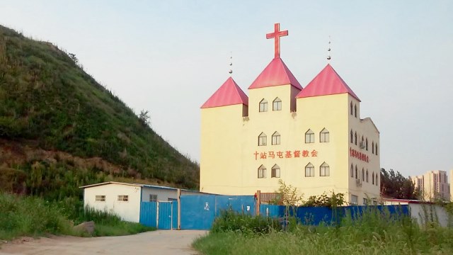 église chrétienne de Zhanmatun dans le district de hui de Guancheng1