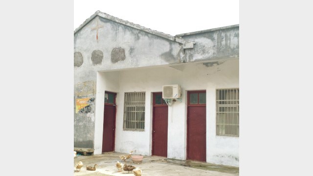 l’église de Jiang Zhuang du village de Yuhuang