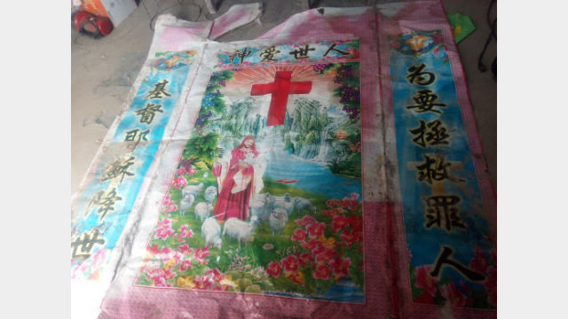 Christianisme en Chine