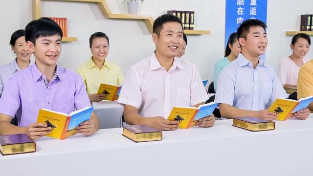 l’Église de Dieu Tout-Puissant,Christianisme en Chine,Religion populaire de la chine