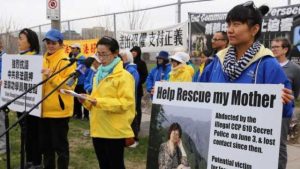 Falun gong