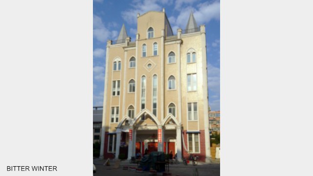 Christianisme en Chine,Église des Trois-Autonomies,Retirer la croix,église protestante