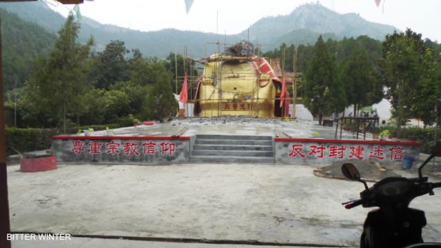 Bouddhisme en Chine,Temple bouddhiste,Démolition forcée 