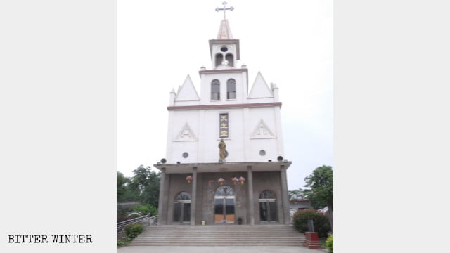 Catholicisme en Chine,Église catholique,Démolition forcée,religion chine,persécution religieuse