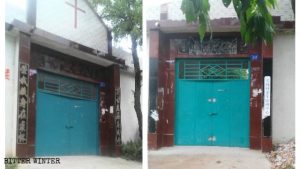 Christianisme en Chine,églises protestantes des Trois-Autonomies,Fermeture forcée,religion chine,