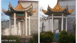 Catholicisme en Chine,Église catholique,Démolition forcée,religion chine,persécution religieuse