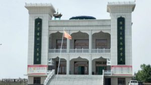 Islam en Chine,Sinisation des religions,Règlement sur les affaires religieuses,Démolition du symbole de mosquée