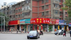 Musulmans Hui,Parti communiste chinois