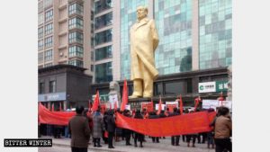 Activité anti-religieuse dans les écoles,Noël en Chine,président Mao Zedong,Parti communiste chinois,Liberté Religieuse