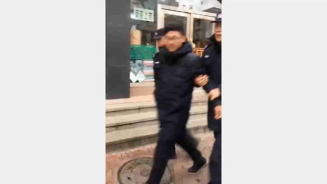 Répression violente,Violence policière,Droits de l'homme en Chine