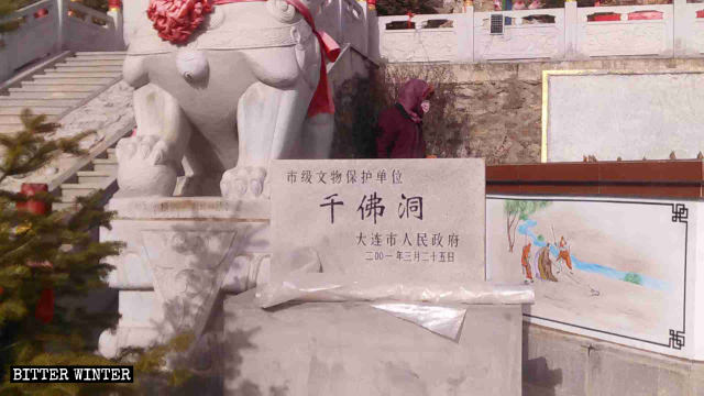 Bouddhisme en Chine,Temples et statues bouddhistes,Liberté Religieuse,religion Chine