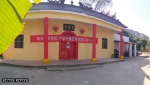 Bouddhisme en Chine,Temple bouddhiste,Fermeture forcée,religion chine,temple chinois