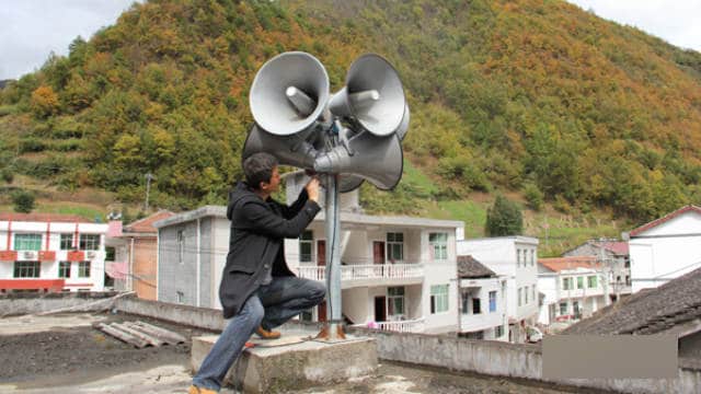 Révolution culturelle,haut parleur,Parti communiste chinois,l’Église de Dieu Tout-Puissant,religion chine