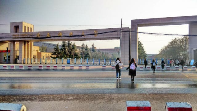 persécution religieuse dans les universités,Liberté Religieuse,religion chine,droits de l'homme