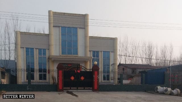 Une église des Trois-Autonomies du village de Fuchang, dans la ville de Luoyang, province du Henan, après sa transformation.