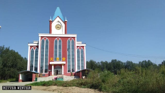 Christianisme en Chine,Église des Trois-Autonomies,Retirer la croix