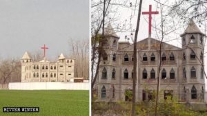 L’apparence originale de l’église de Wangzhai dans la ville de Huodian, comté de Xiayi.