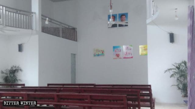 Christianisme en Chine,religion chine,Retirer la croix,Église de maison,Liberté Religieuse,