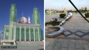 Islam en Chine,mosquée en chine,symbole islam,chine musulman,islam interdit en chine