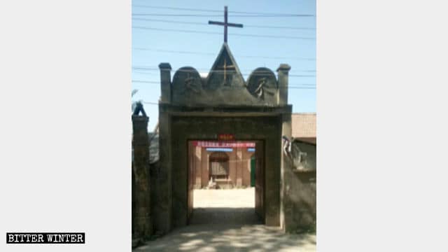 L’église des Trois-Autonomies du village de Yanwangmiao avant sa démolition le 14 décembre 2018.