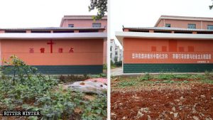 La croix et le nom d’une église du village de Guangming, ville de Xinyu, ont été masqués.