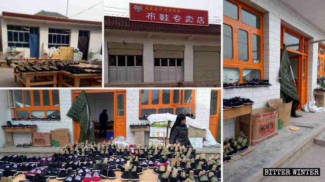 Mosquée de Huangniwan Est transformée en une usine de fabrication de chaussures.