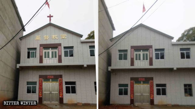 Le 22 février, les autorités ont détruit la croix de l’église des Trois-Autonomies de Fenlin. La raison avancée était que cette « croix était trop grande ». Pour surveiller les membres de cette congrégation, des caméras ont été installées à l’intérieur du lieu de culte.