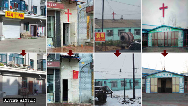 Ensemble d’images présentant les croix démantelées dans la ville de Shuangyashan.