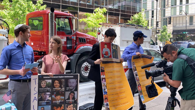 Rassemblement du 3 mai 2019 à Washington, D.C.