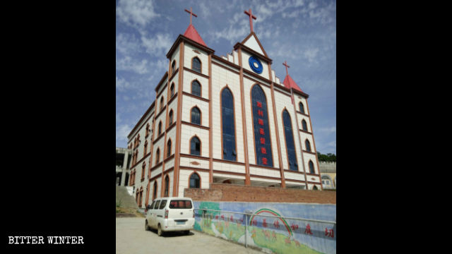 L’apparence originale de l’église sur la route de Shengli.