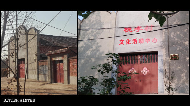 L’église de la True Jesus Church du village de Taoli a été reconvertie en centre d’activités culturelles.