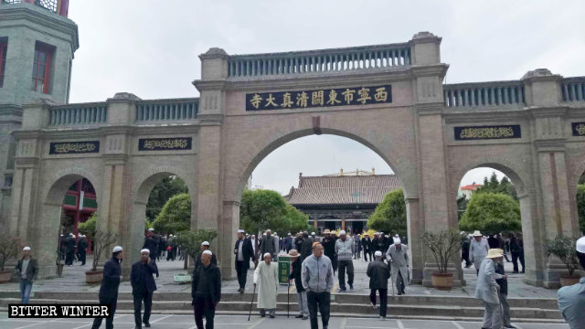 Mosquée Dongguan dans la ville de Xining de la province de Qinghai