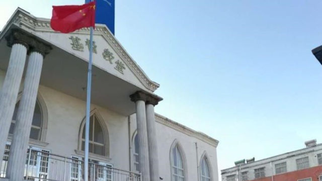 Une église des Trois-Autonomies dans un comté de la province du Henan.