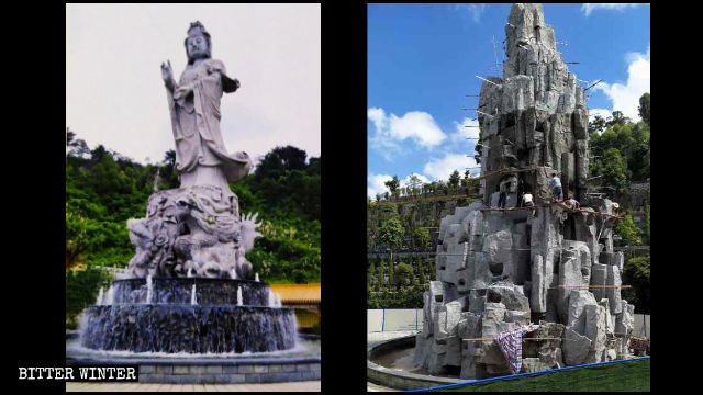 La statue de Guanyin ruisselante au cimetière de Shengquan a été cachée derrière une montagne artificielle, construite en béton armé.