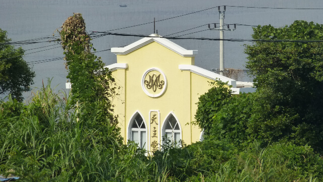 Une église catholique sur la route côtière près de la péninsule de Damen Shan (大门山), dans la ville de Chixi, située dans le comté de Cangnan au Zhejiang.