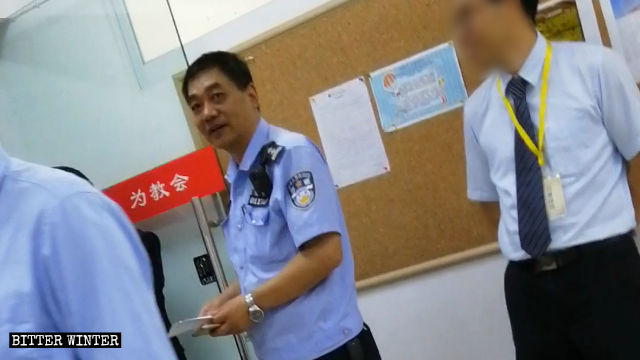 La police surveillait et harcelait l’Église évangélique réformée d’Enfu dans la ville de Chengdu.