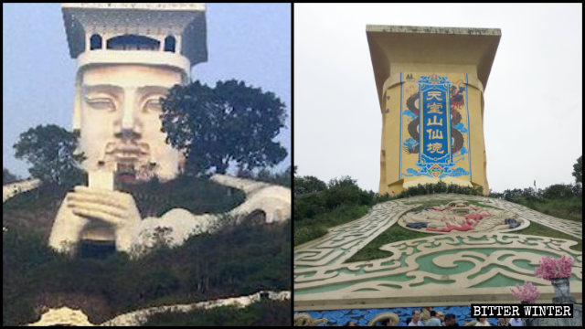 La tête de l’Empereur de Jade a été transformée en un grand panneau d’affichage proclamant « Pays des merveilles de la montagne céleste (Heavenly Mountain Wonderland) ».